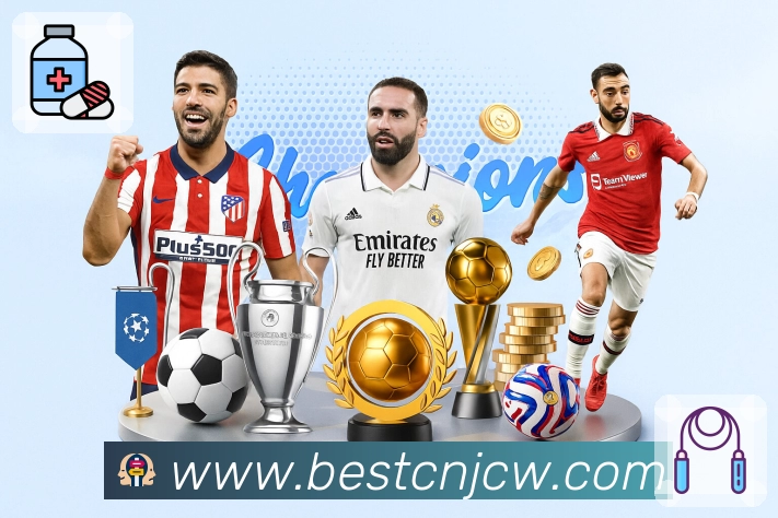 安全流程四步说明